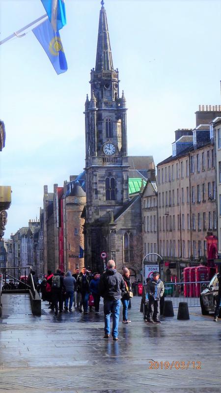 Edimbourg saint gilles